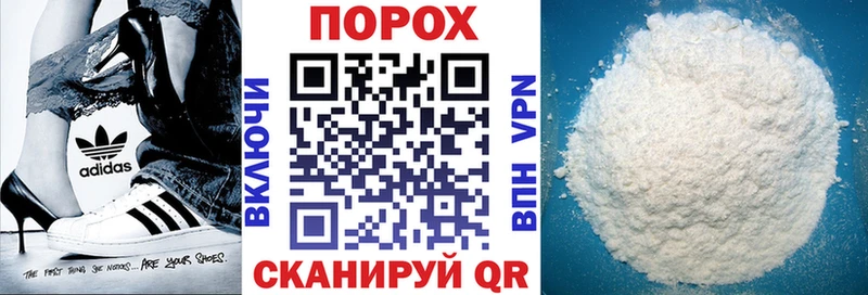 кракен как войти  закладка  Тогучин  Amphetamine 98% 