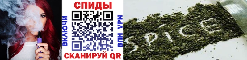kraken ONION  где купить   Тогучин  БУТИРАТ BDO 33% 