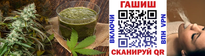 Cannafood конопля сколько стоит Тогучин