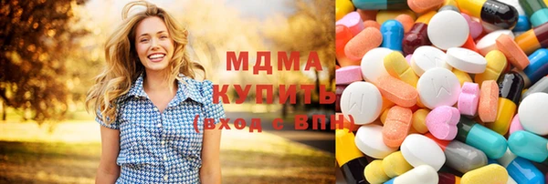 хмурый Алексин