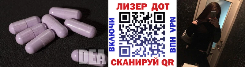 купить наркоту  Тогучин  гидра ссылки  Лсд 25 экстази кислота 