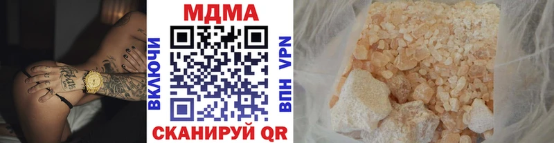 OMG как зайти  Тогучин  МДМА crystal 